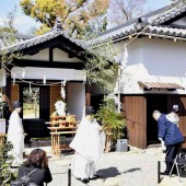 Khôi phục "Dinh thự Suzuki" ở thành phố quê hương của dòng họ